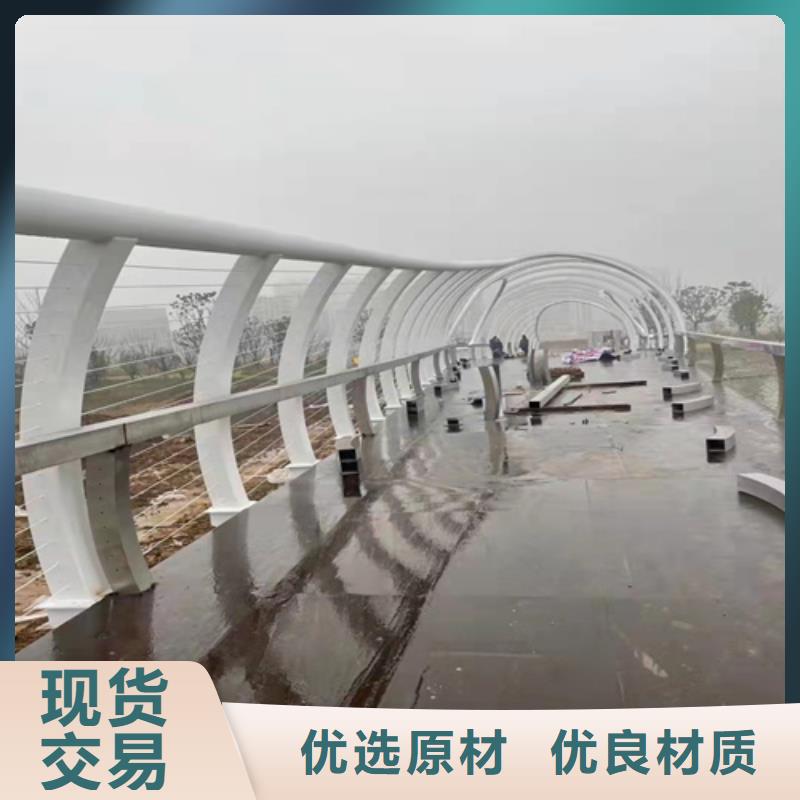 橋梁防撞護欄來圖定制