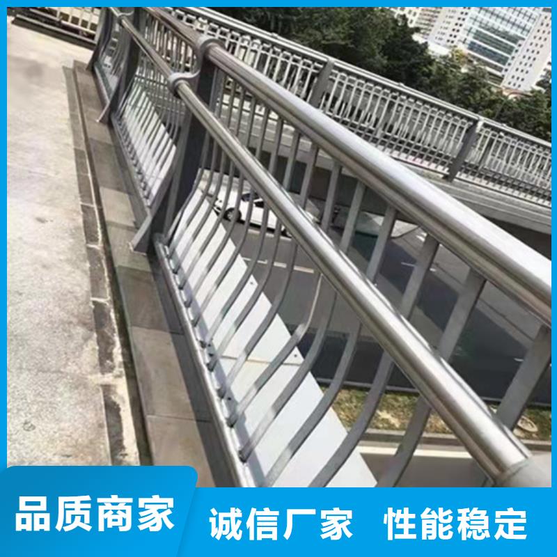 道路護欄現貨充足