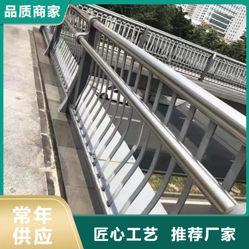 防撞護欄源頭廠家