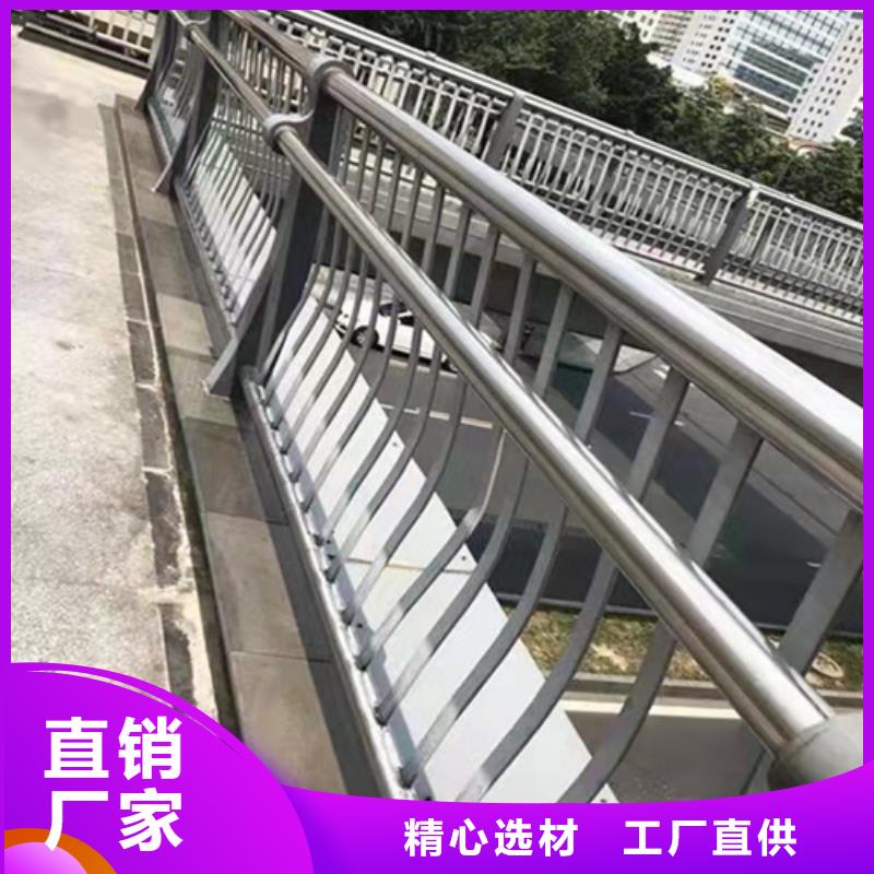 景觀護欄工廠直銷