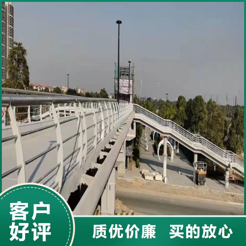 護欄【交通護欄】工藝精細質保長久