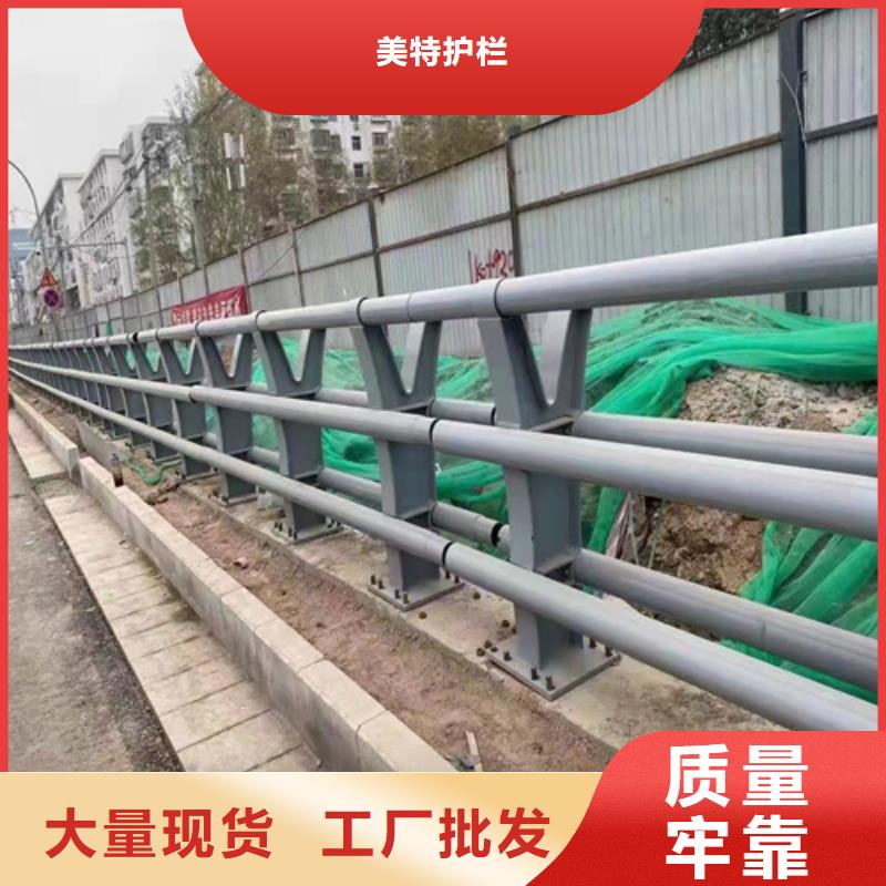 橋梁護欄廠家直銷