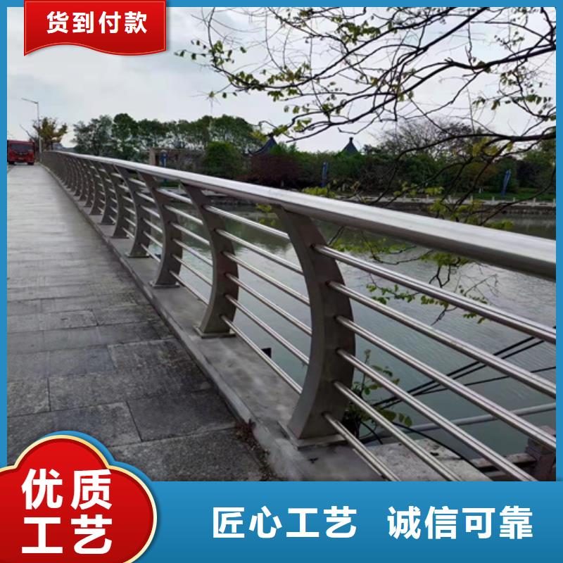 道路防撞护栏种类齐全