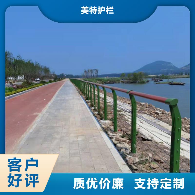 【護欄】_【波形護欄】真實拍攝品質可靠
