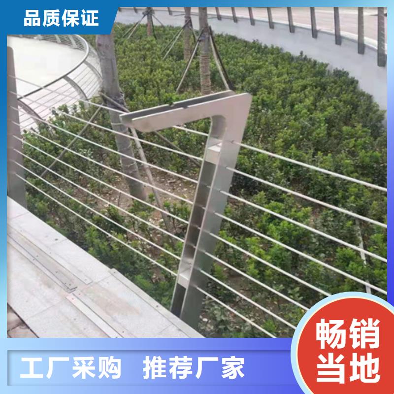 燈光欄桿廠家
