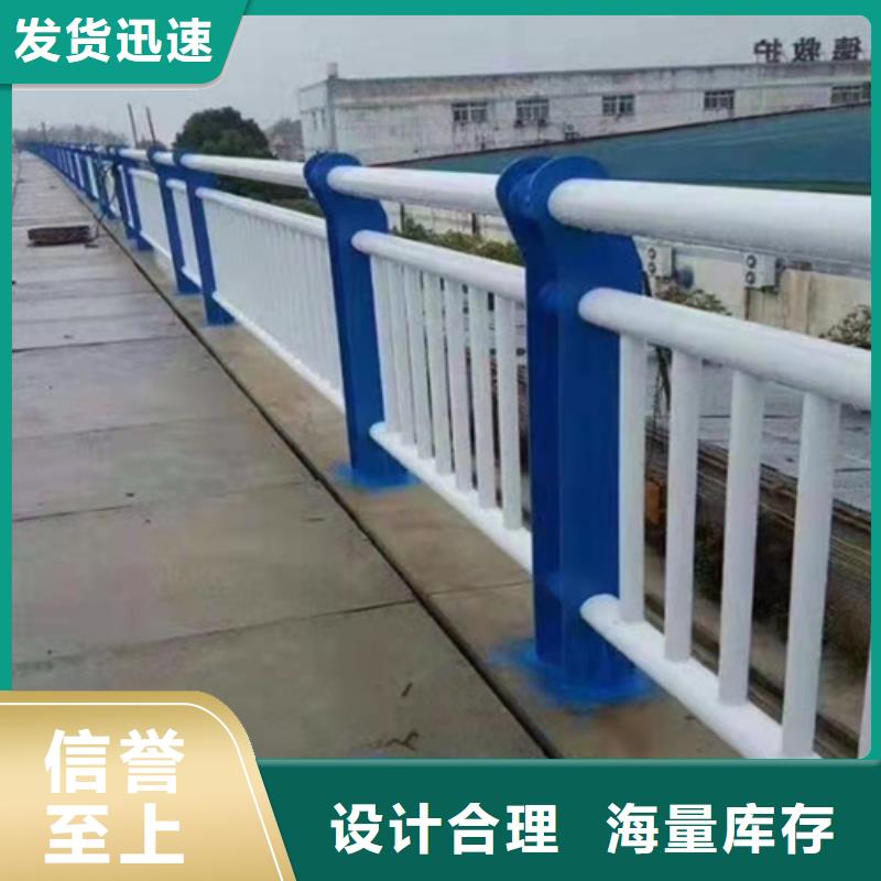 道路護欄終身質保