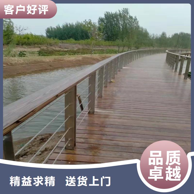 不銹鋼景觀護欄實力廠家