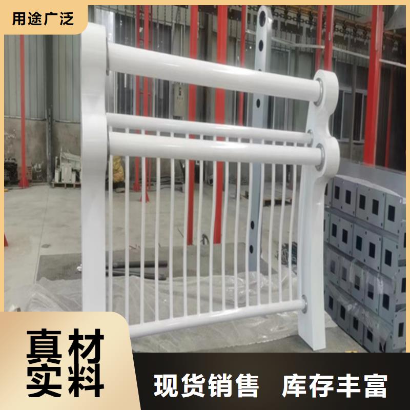 人行道護(hù)欄誠信廠家