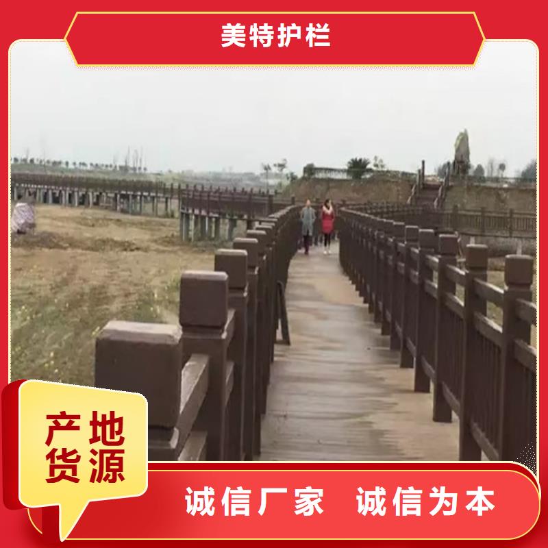 燈光欄桿價(jià)格合理