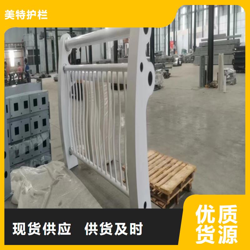 政護欄按需定制