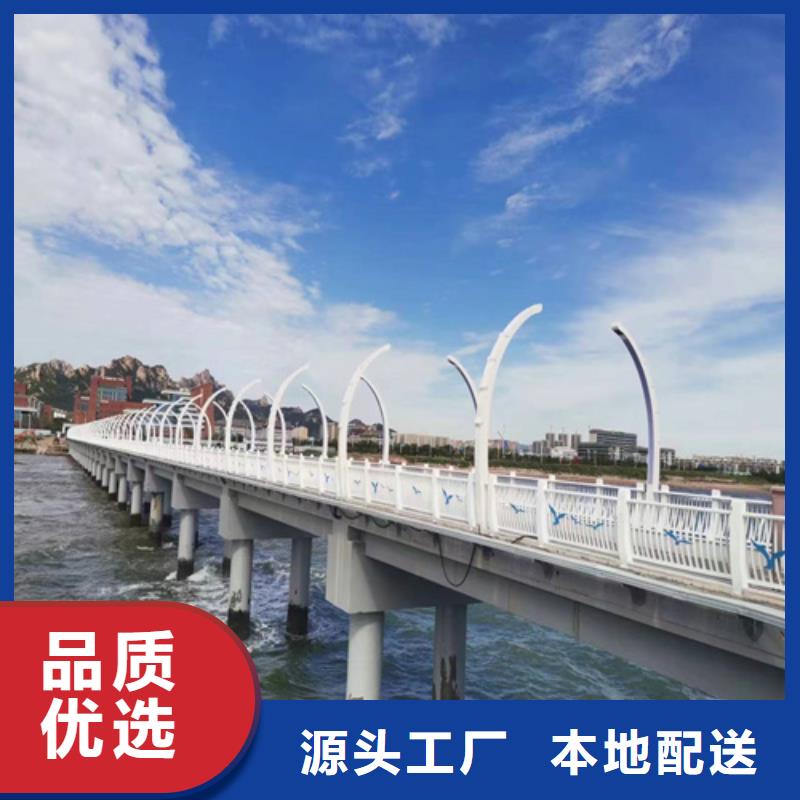 橋梁護欄現貨供應
