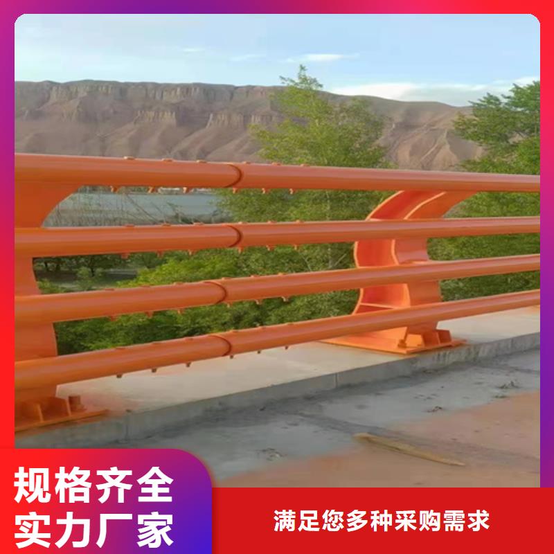 防撞護欄規格齊全
