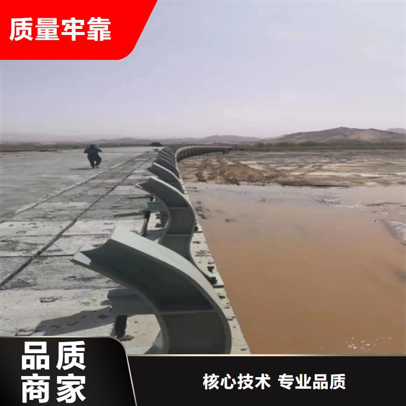 道路栏杆型号齐全