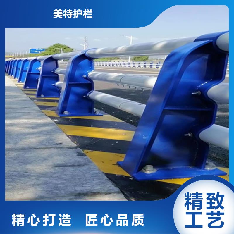 交通护栏良心厂家