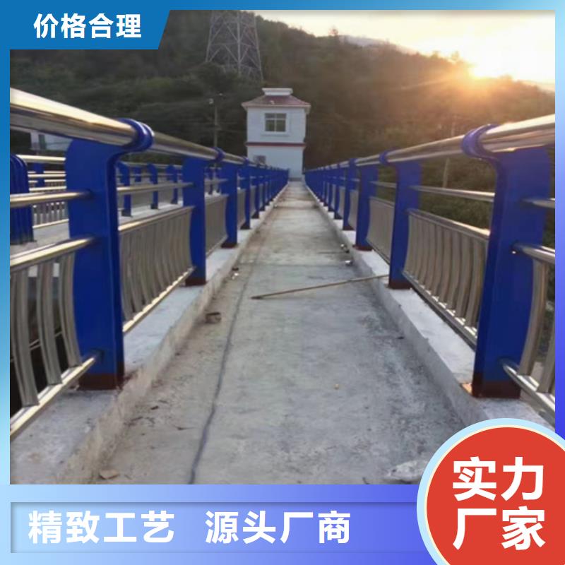 河道護欄種類齊全