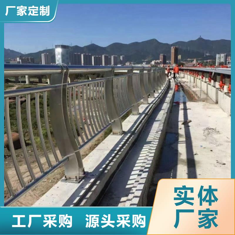 護(hù)欄不銹鋼復(fù)合管護(hù)欄實(shí)力廠家直銷