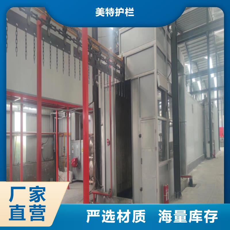 护栏-防撞护栏产地货源