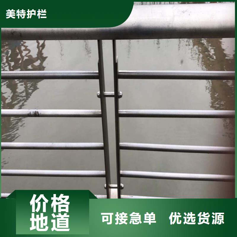 防撞護欄源頭廠家
