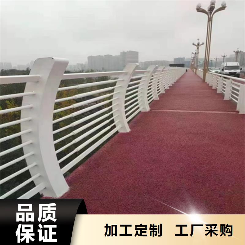 桥梁栏杆现货供应