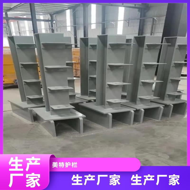 鋁合金護欄支持定制