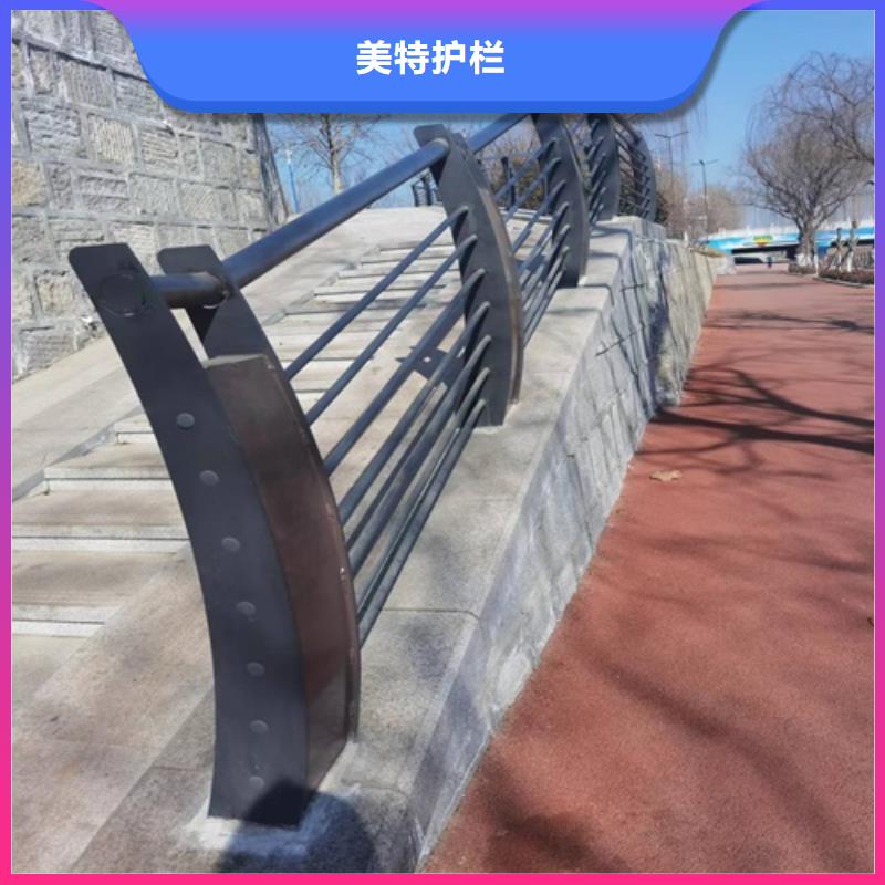 不銹鋼護欄支持定制