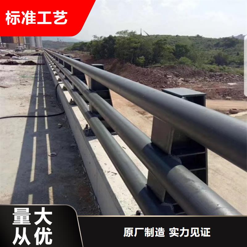 道路護(hù)欄廠家直供