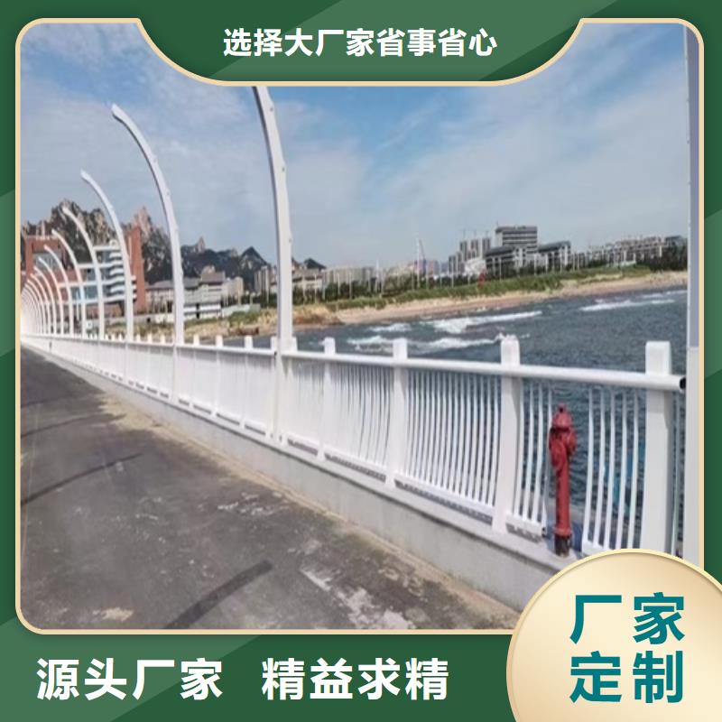 护栏防撞护栏用品质说话