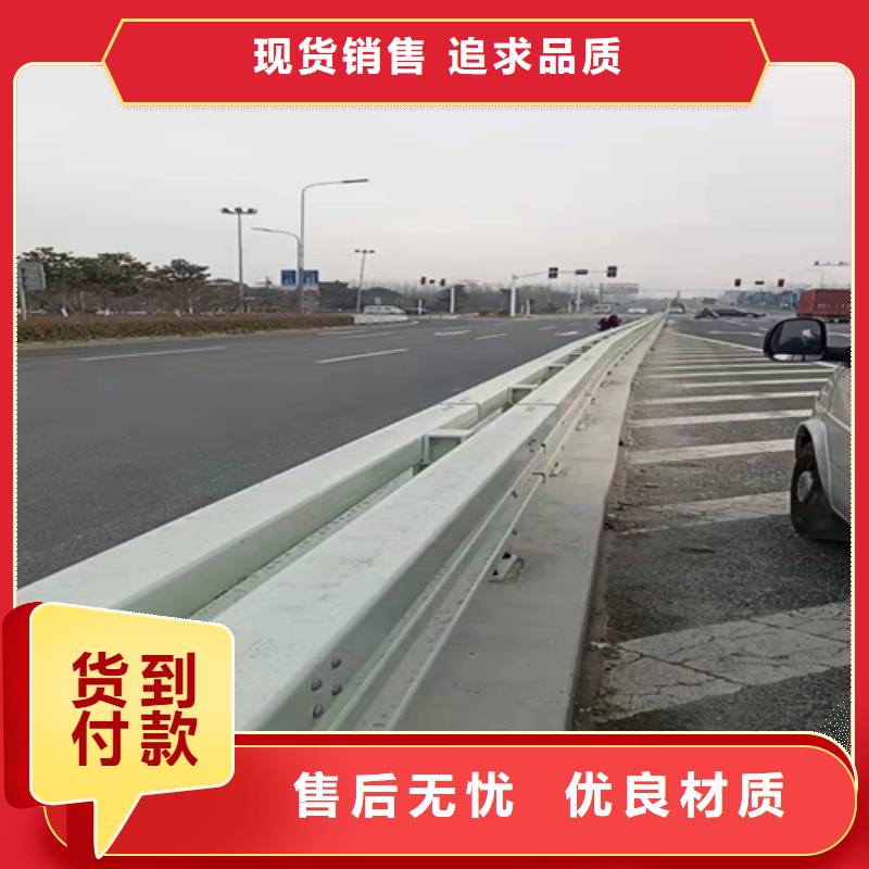 景觀護欄性價比高