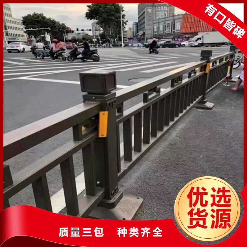 道路护栏视频-道路护栏|连云港市|连云|灌云|宿迁|苏州|常州|扬州