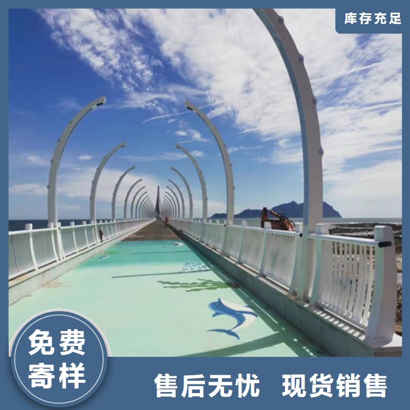 道路護欄廠家供應