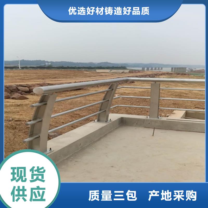 燈光欄桿直銷價格