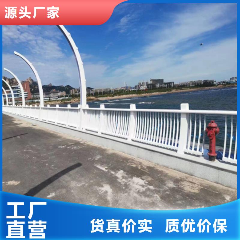 道路護欄靠譜廠家