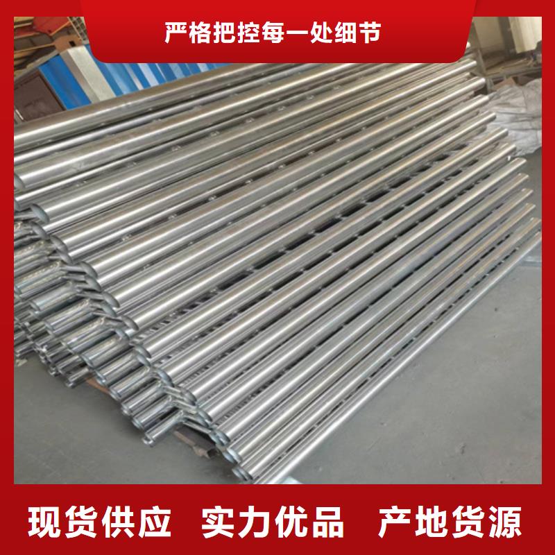 不銹鋼護欄質(zhì)優(yōu)價廉