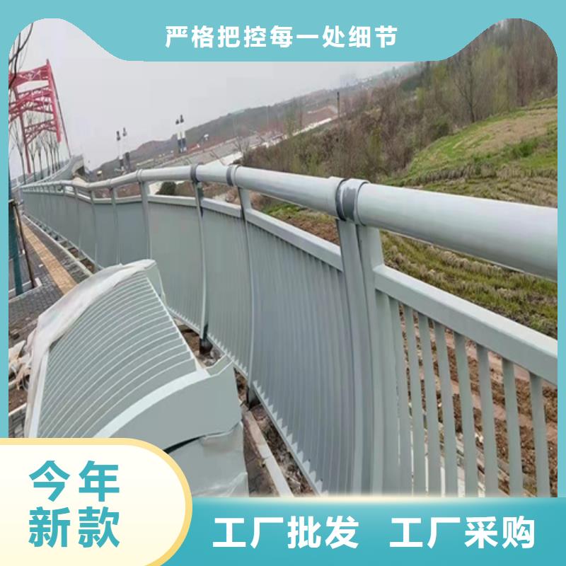 道路护栏批发零售