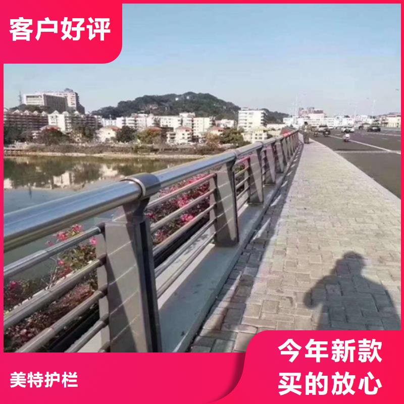 橋梁護欄本地廠家
