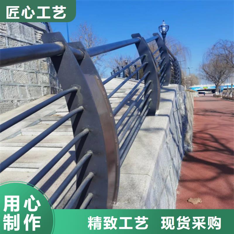 政護欄廠家