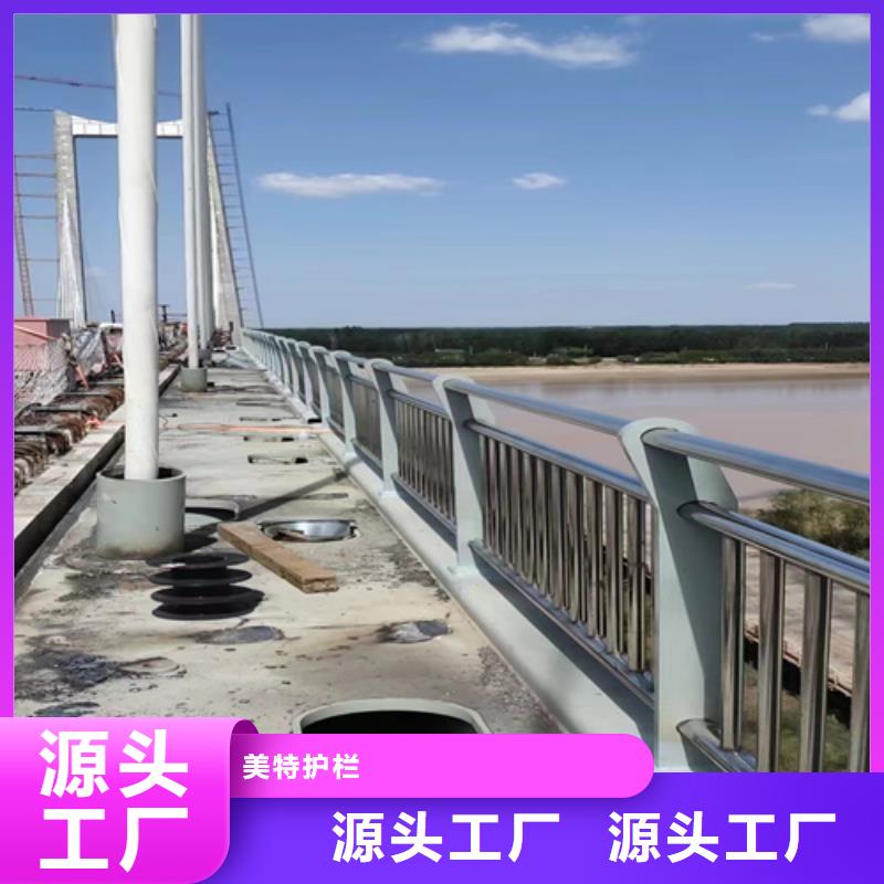 河道護欄價格實惠