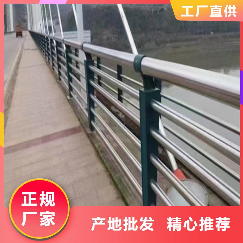 不锈钢灯光护栏价格公道