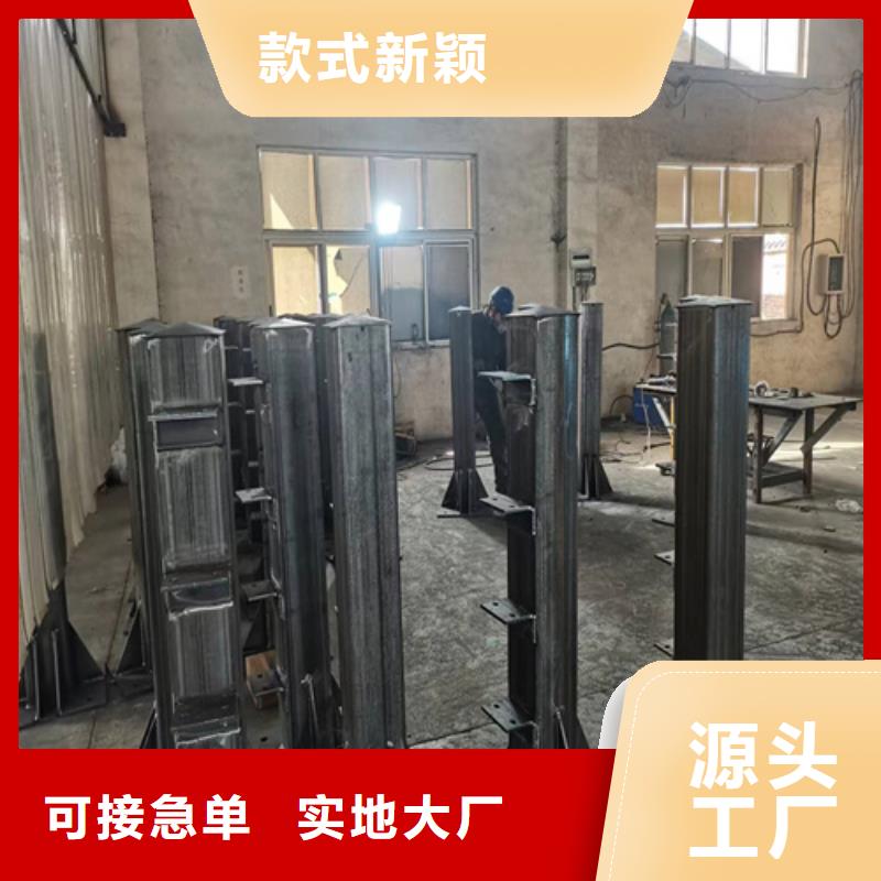 道路欄桿來圖定制