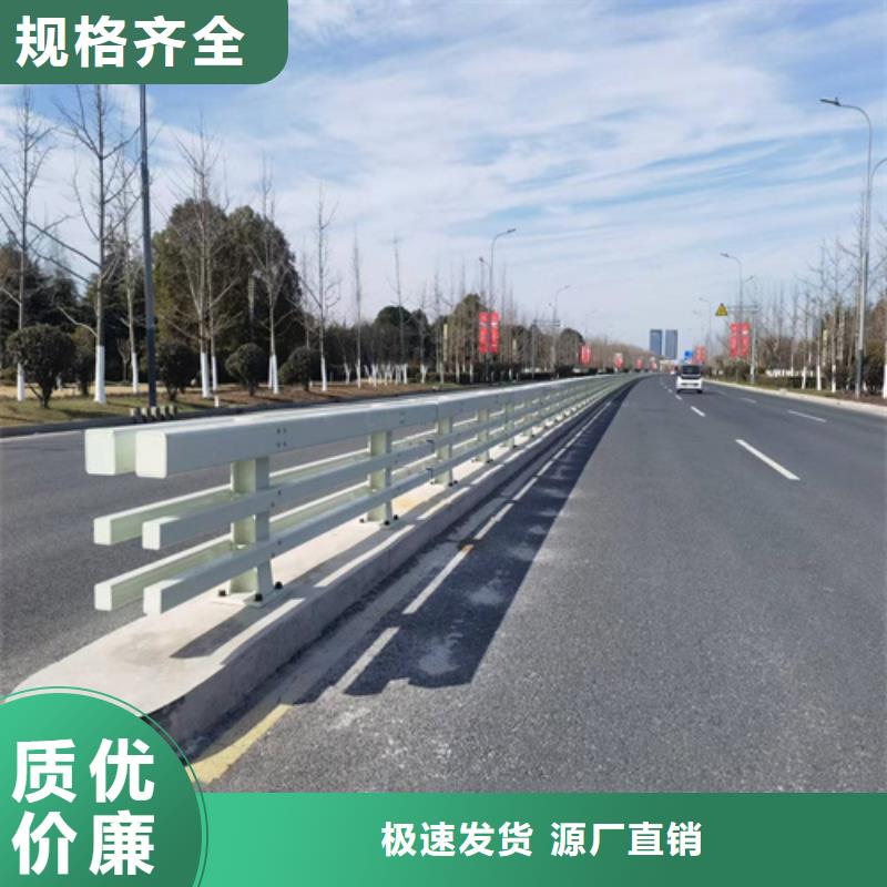 不锈钢人行道护栏出厂价格
