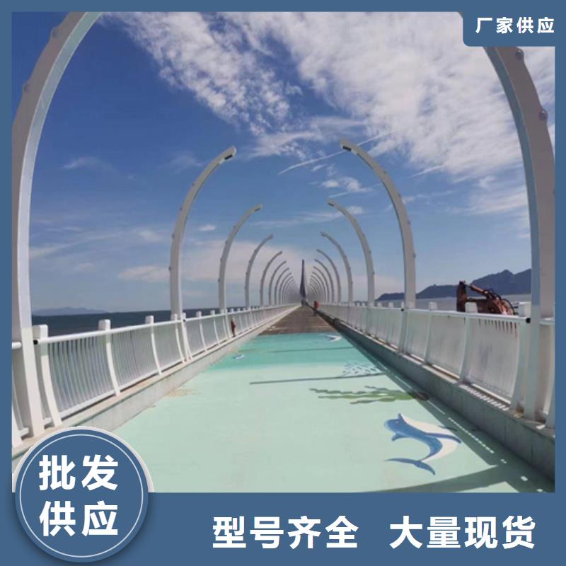 政護欄歡迎咨詢