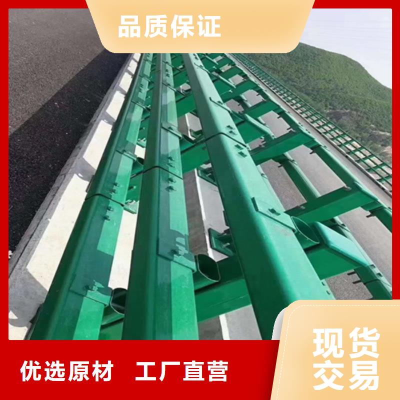 橋梁欄桿來電咨詢