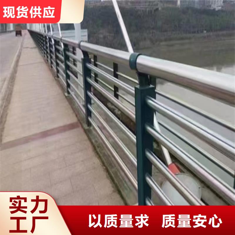 河道护栏价格行情