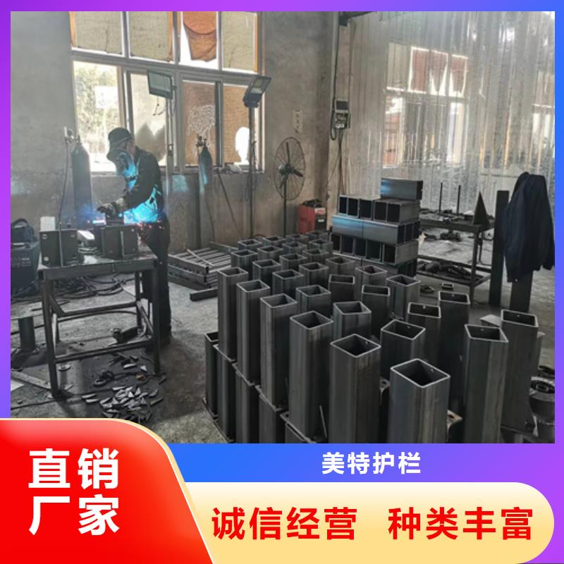 【護欄】_【波形護欄】真實拍攝品質可靠