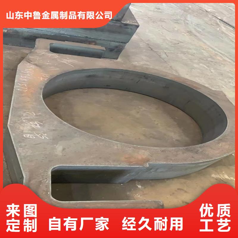 遼寧Q355B特厚鋼板切割廠家