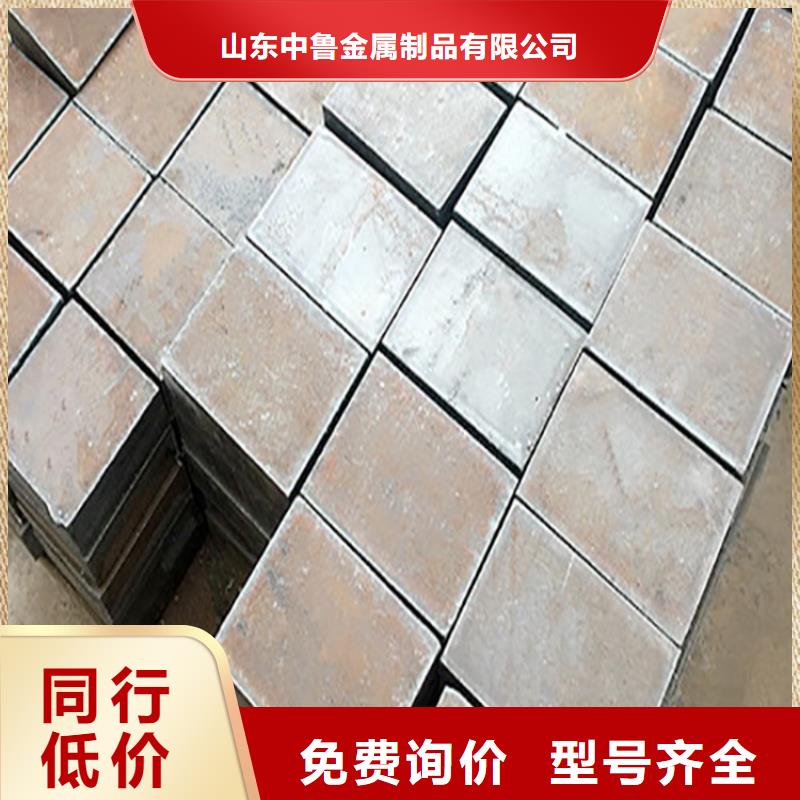 蚌埠Q235B特厚鋼板下料廠家