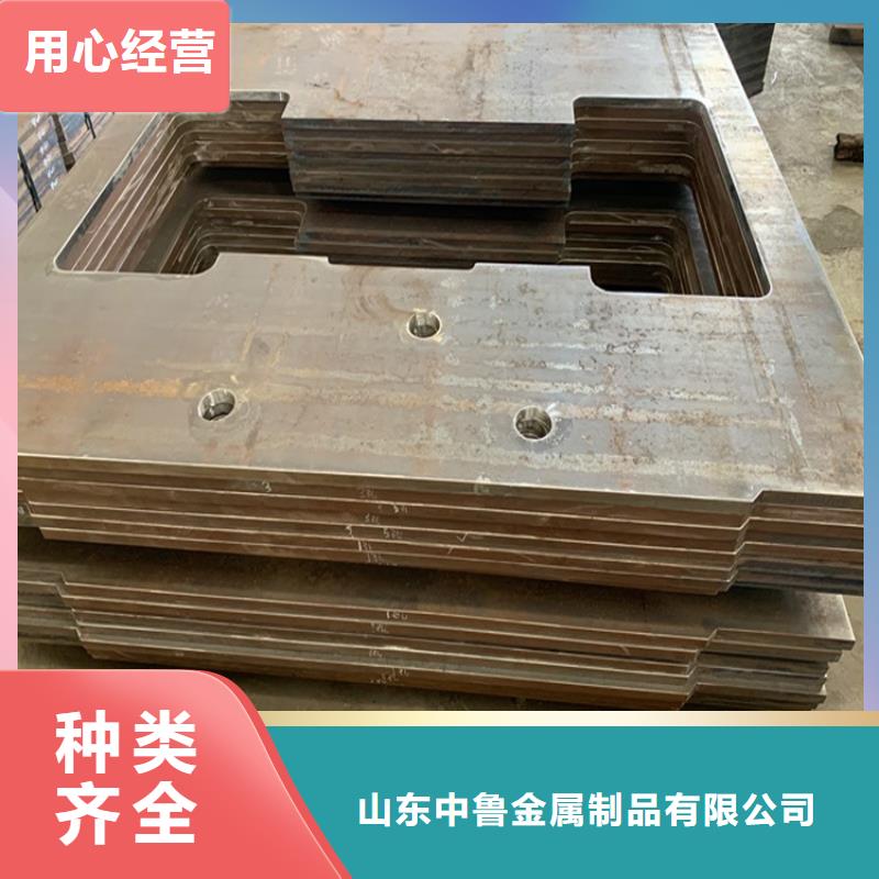 蚌埠Q235B特厚鋼板下料廠家
