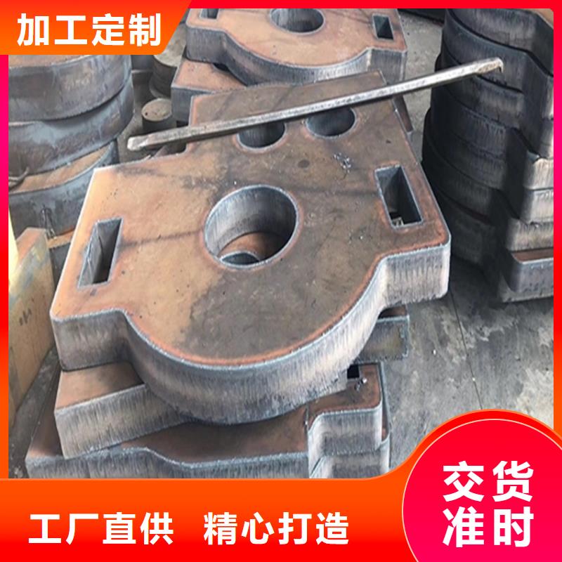 猛板视频-猛板_江西省上饶市市场覆盖余干|信州|宜春|景德镇|南昌|萍乡|赣州等