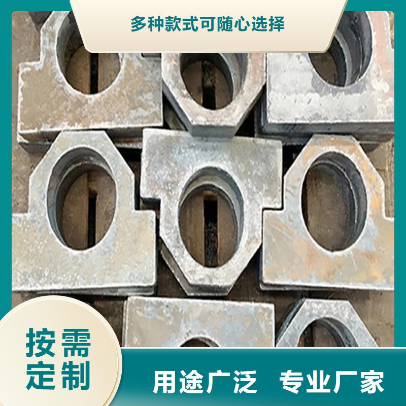 特厚鋼板Q235BQ355B45號(hào)彈簧鋼板專(zhuān)業(yè)生產(chǎn)品質(zhì)保證
