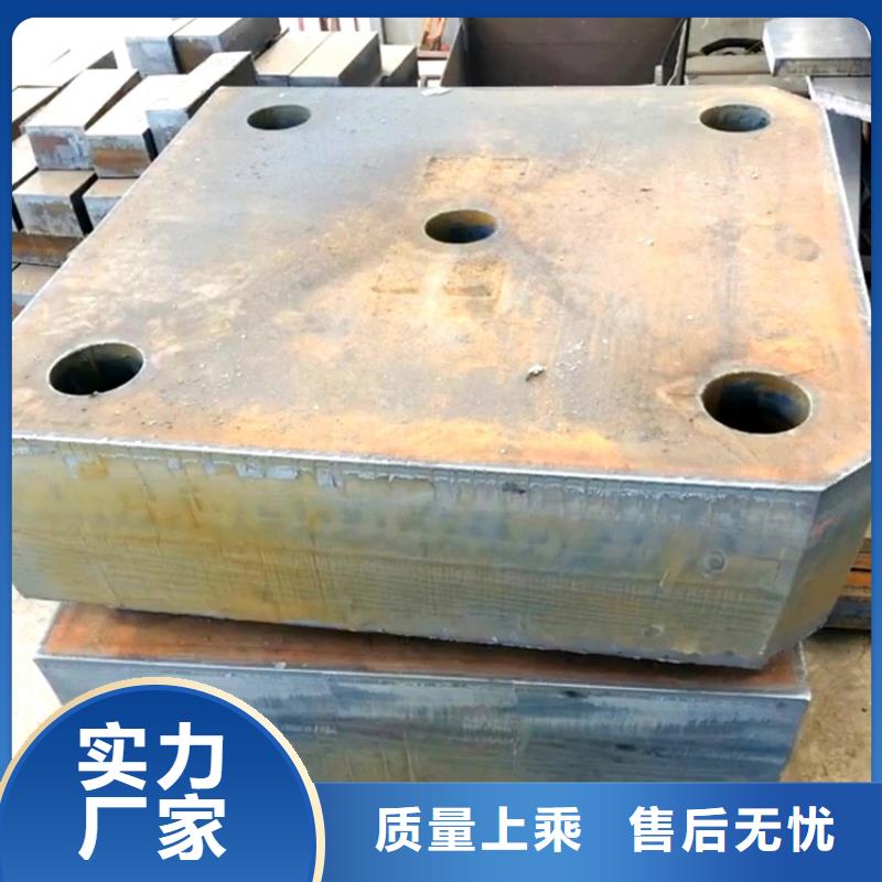 特厚鋼板Q235BQ355B45號猛板品質之選